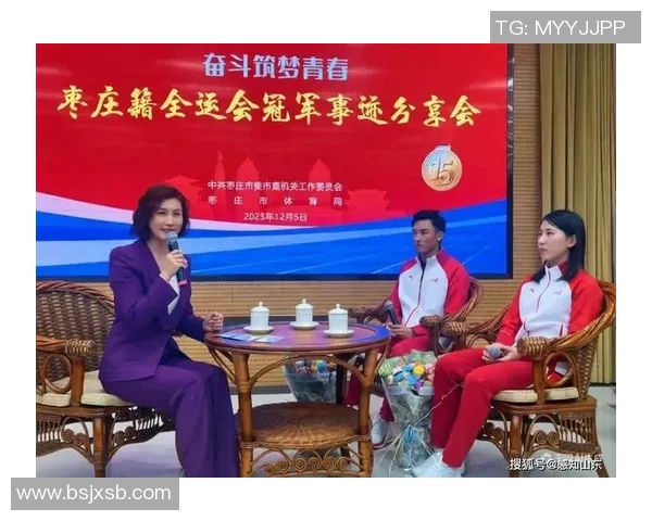 专访乒乓球女王周秀英揭秘成功背后的心路历程与训练秘诀