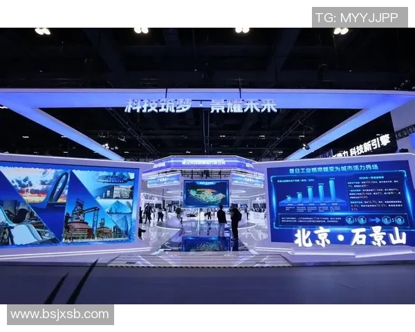 于德豪：探索科技创新的前沿与未来发展之路