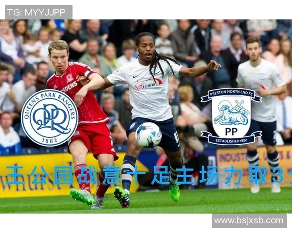 普雷斯顿与诺丁汉对决前瞻分析及赛果预测详解