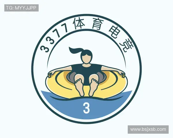 认识3377体育电竞